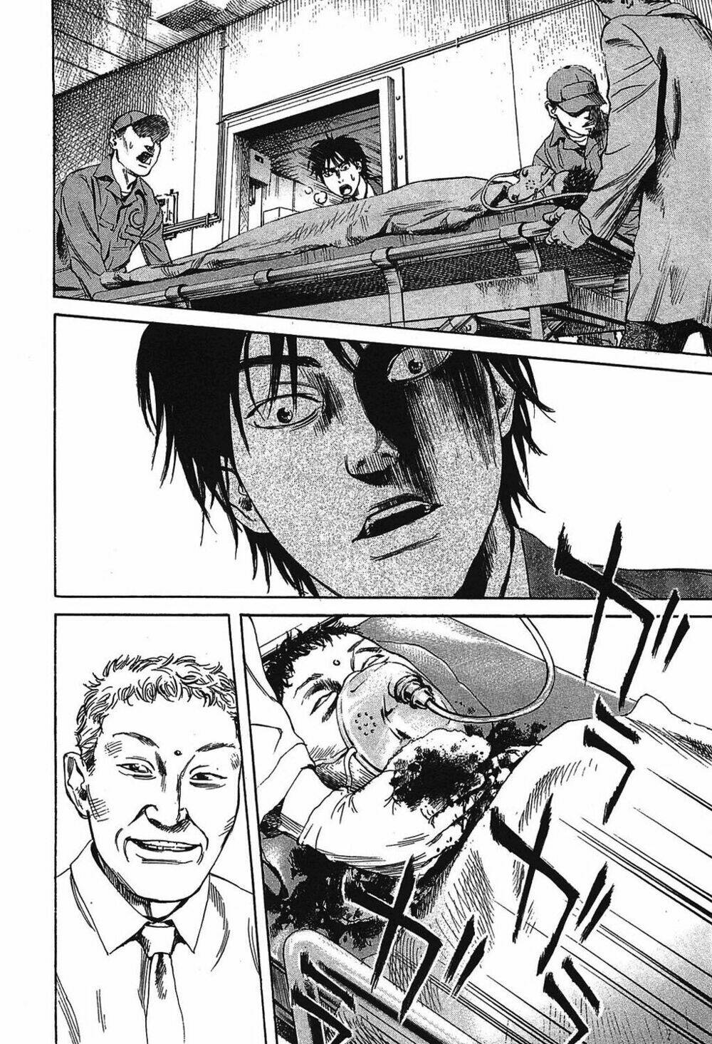 6000 the deep sea of madness chapter 1 28