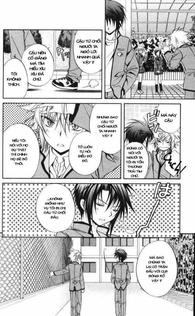 spiral: suiri no kizuna chapter 61 15