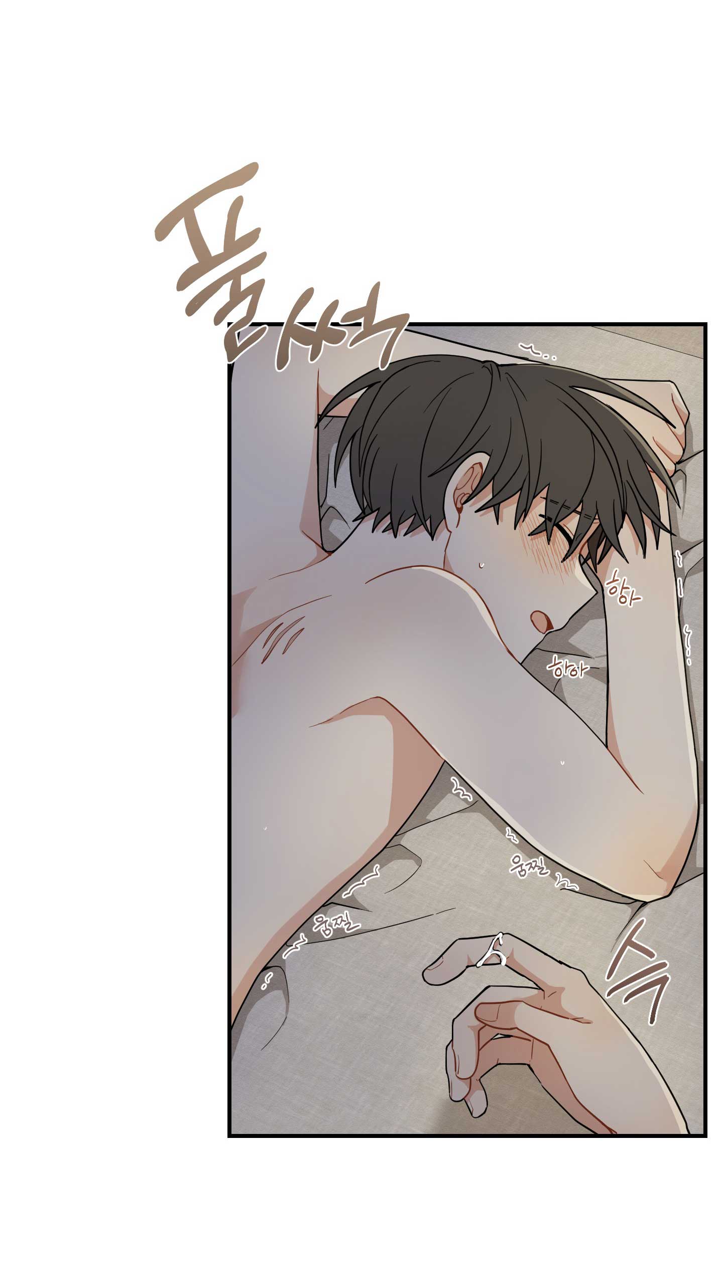 [18+] con đường hoa chuông vàng - liên kiều rơi chốn này chapter 52.2 8