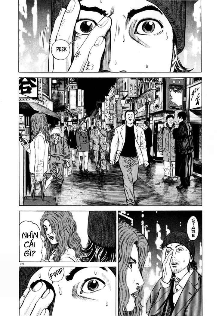 homunculus chapter 12 7