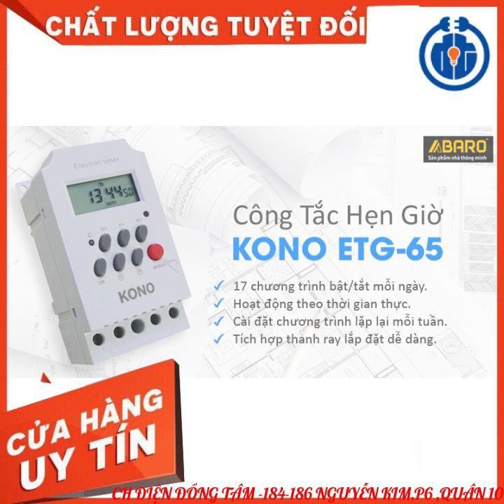 Công Tắc Hẹn giờ Thông Minh Kono ETG-65A - Hàng chính hãng.