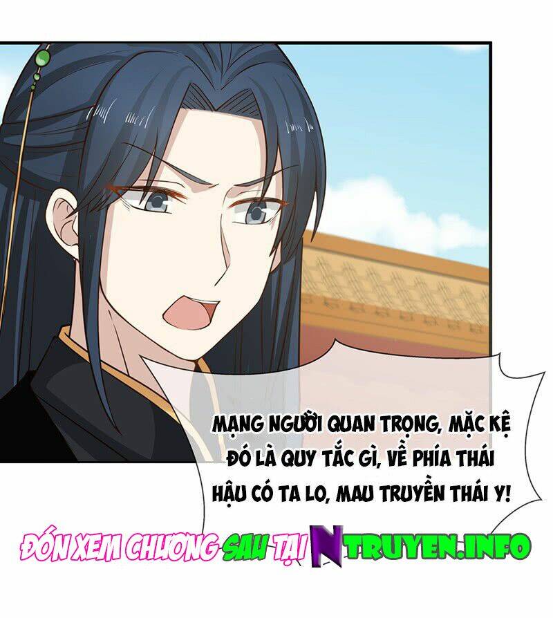 thanh cung chi ninh mặc vô thanh chapter 20 15