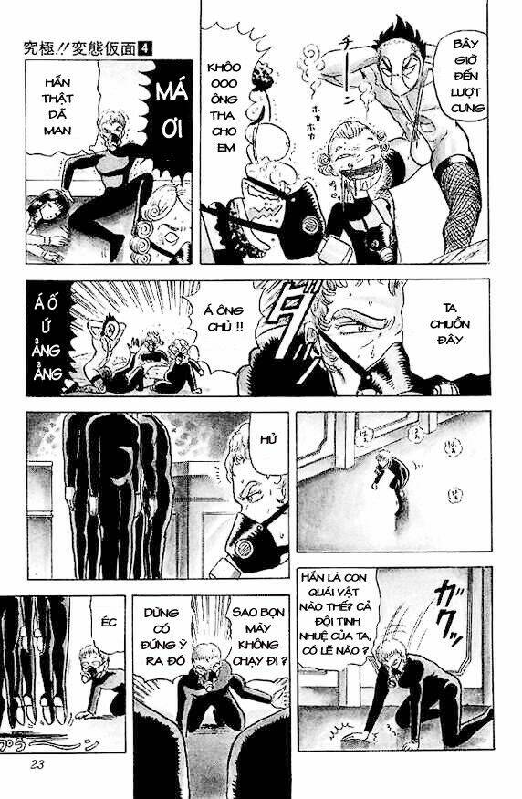 ultimate!! hentai kamen chapter 27 17