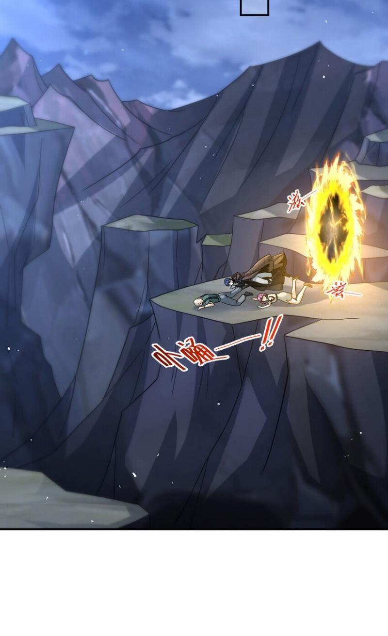 cựu nhật ngự long chapter 52 36