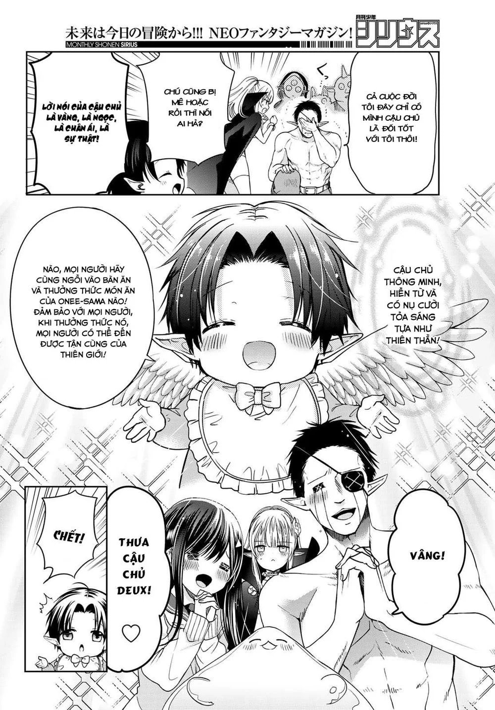 i became the mother of the strongest demon lord’s 10 children in another world chapter 8 13