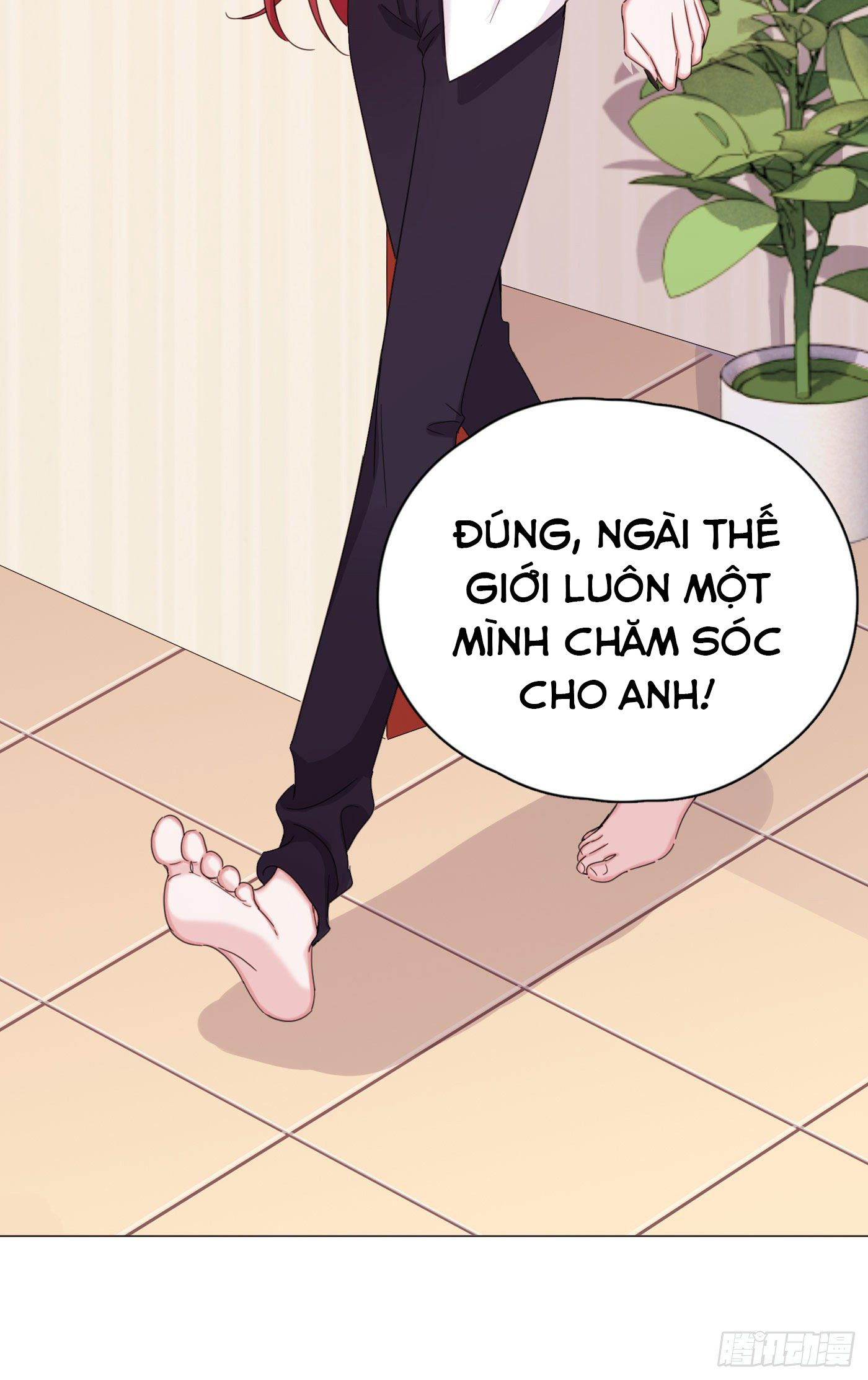 nhất hoàng cửu công thập nhị thê chapter 24 18