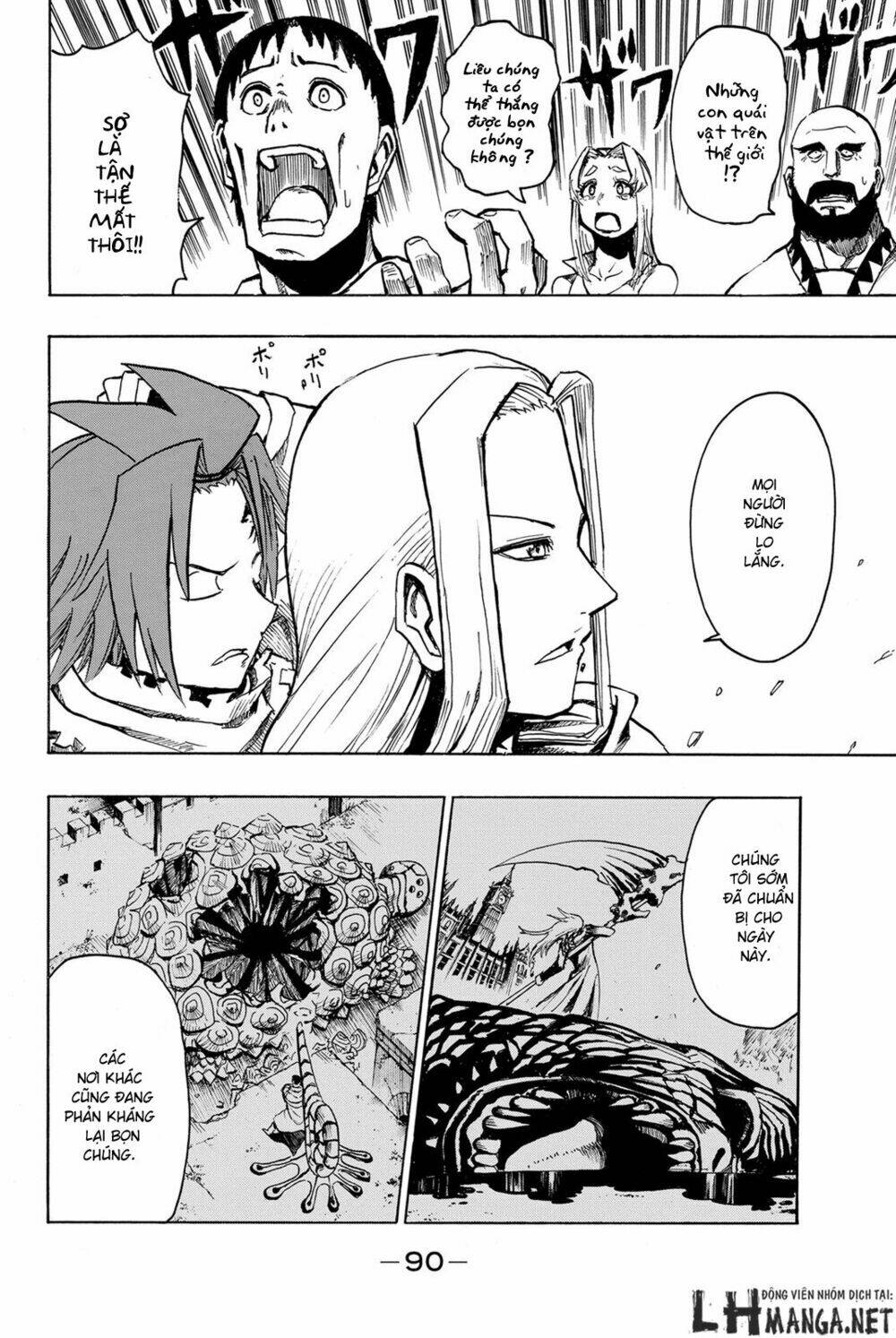 kanburia chapter 2 19