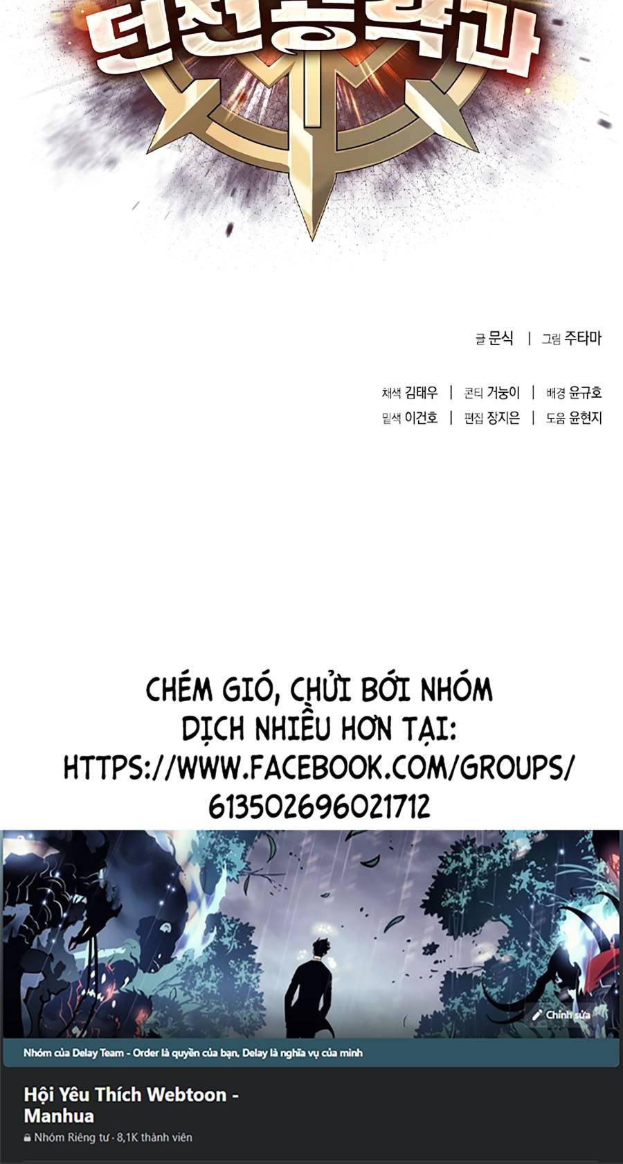 chiến binh học đường - cuộc đột kích trong ngục tối chapter 9 88