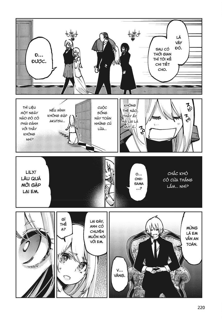 jiangshi kaitan blood chapter 69 37