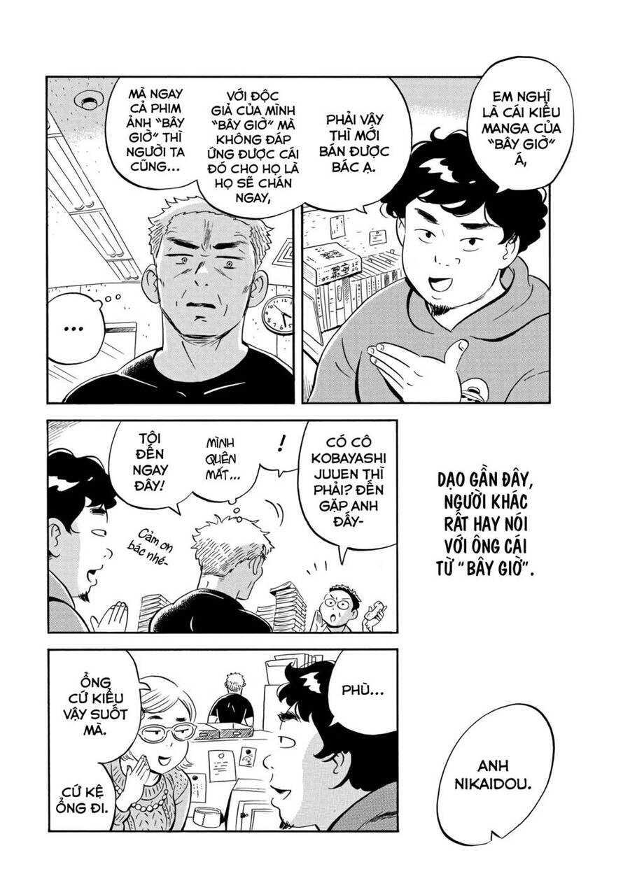 hirayasumi chapter 31 6