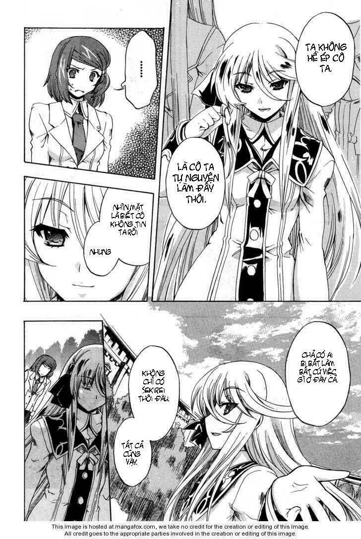 tokarev no ayaui shiro chapter 2 43