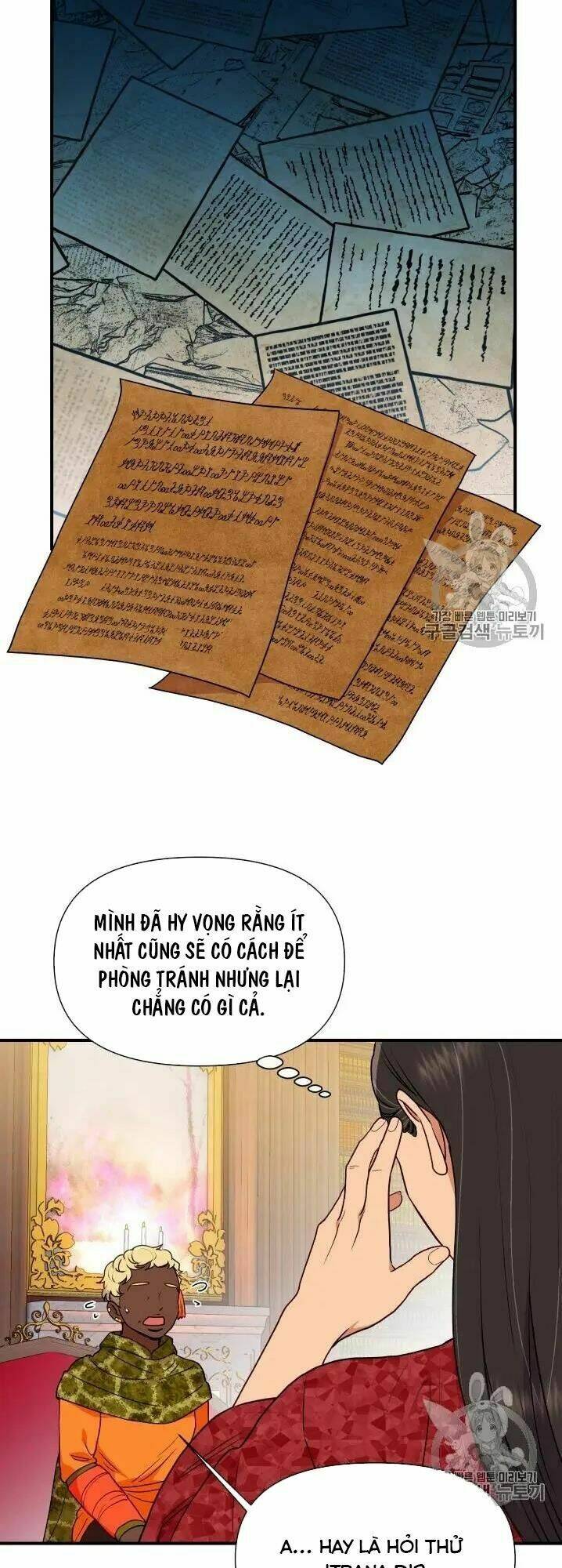 khế ước của nữ công tước quái vật chapter 80 34