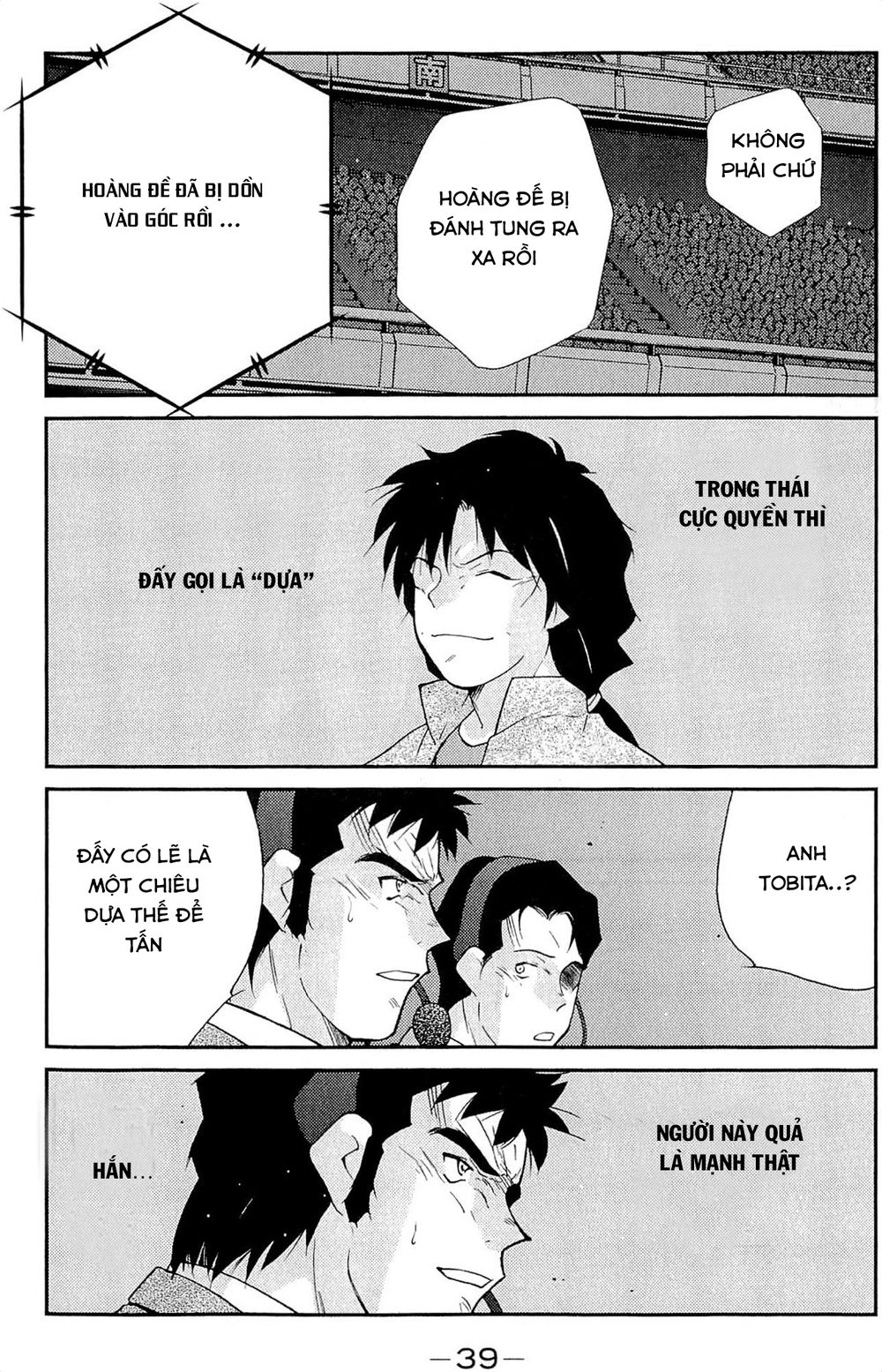 truyền nhân atula 3 chapter 31 18