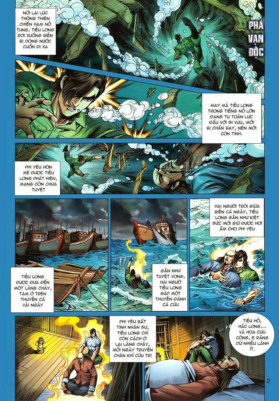 tân tác long hổ môn chapter 616 2