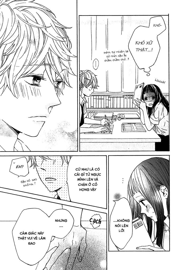 kimi no kiss de me o samasu chapter 1 24