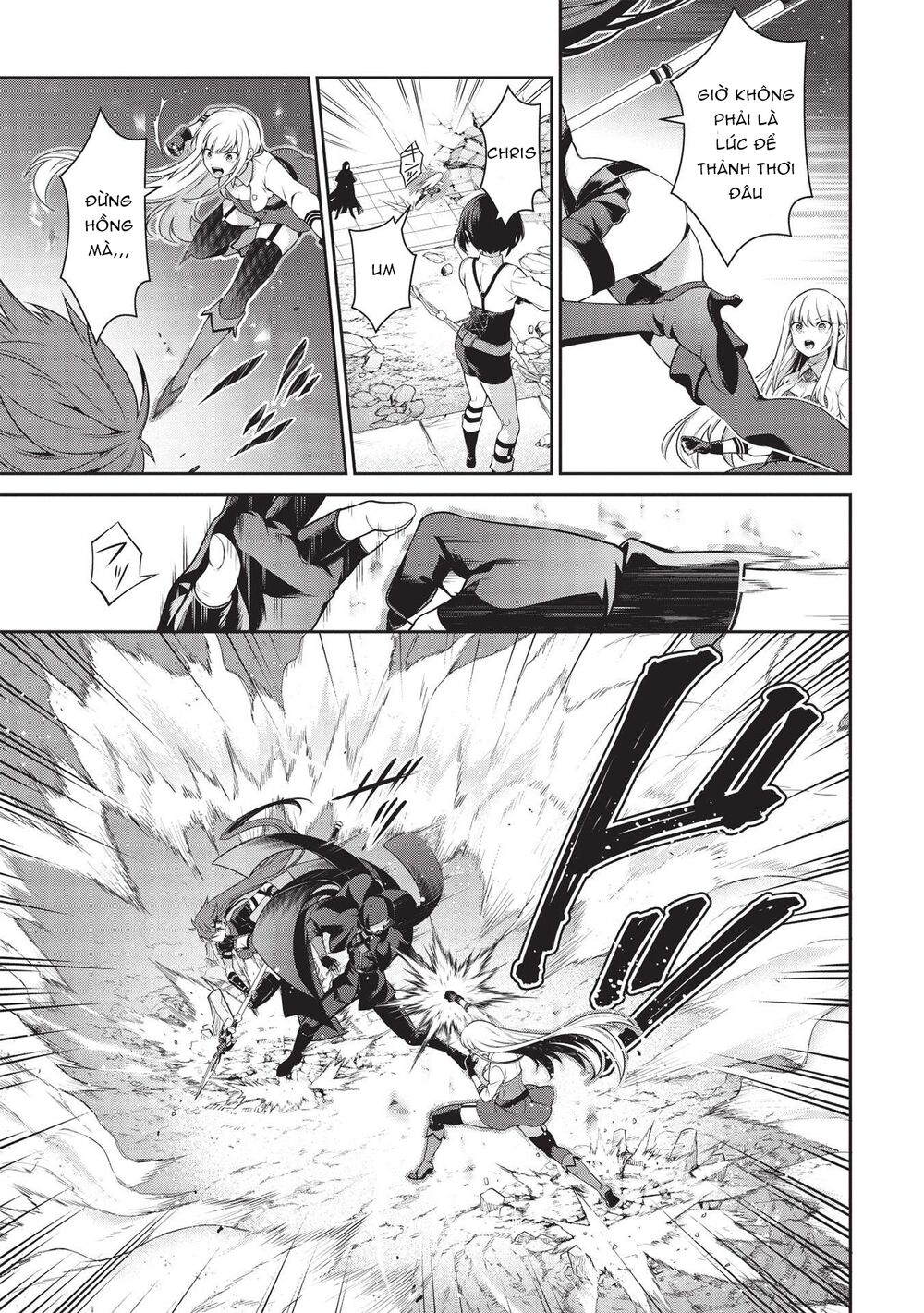 eiyuu-ou, bu o kiwameru tame tensei su - soshite, sekai saikyou no minarai kishi ~ chapter 17.1 8