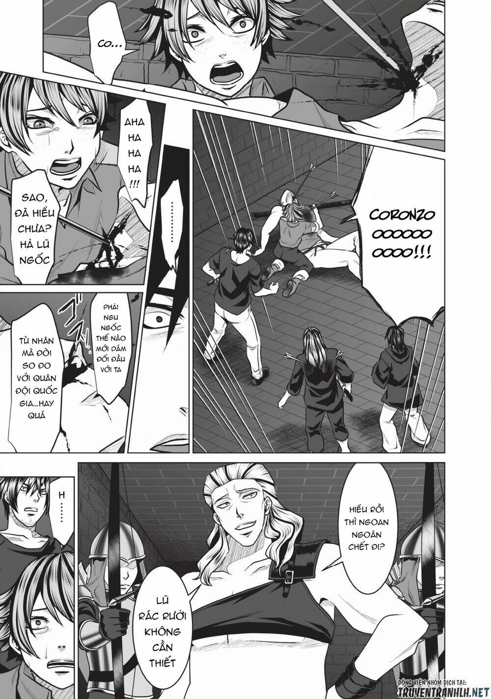 dhm - dungeon + harem + master (manga) chapter 2 27