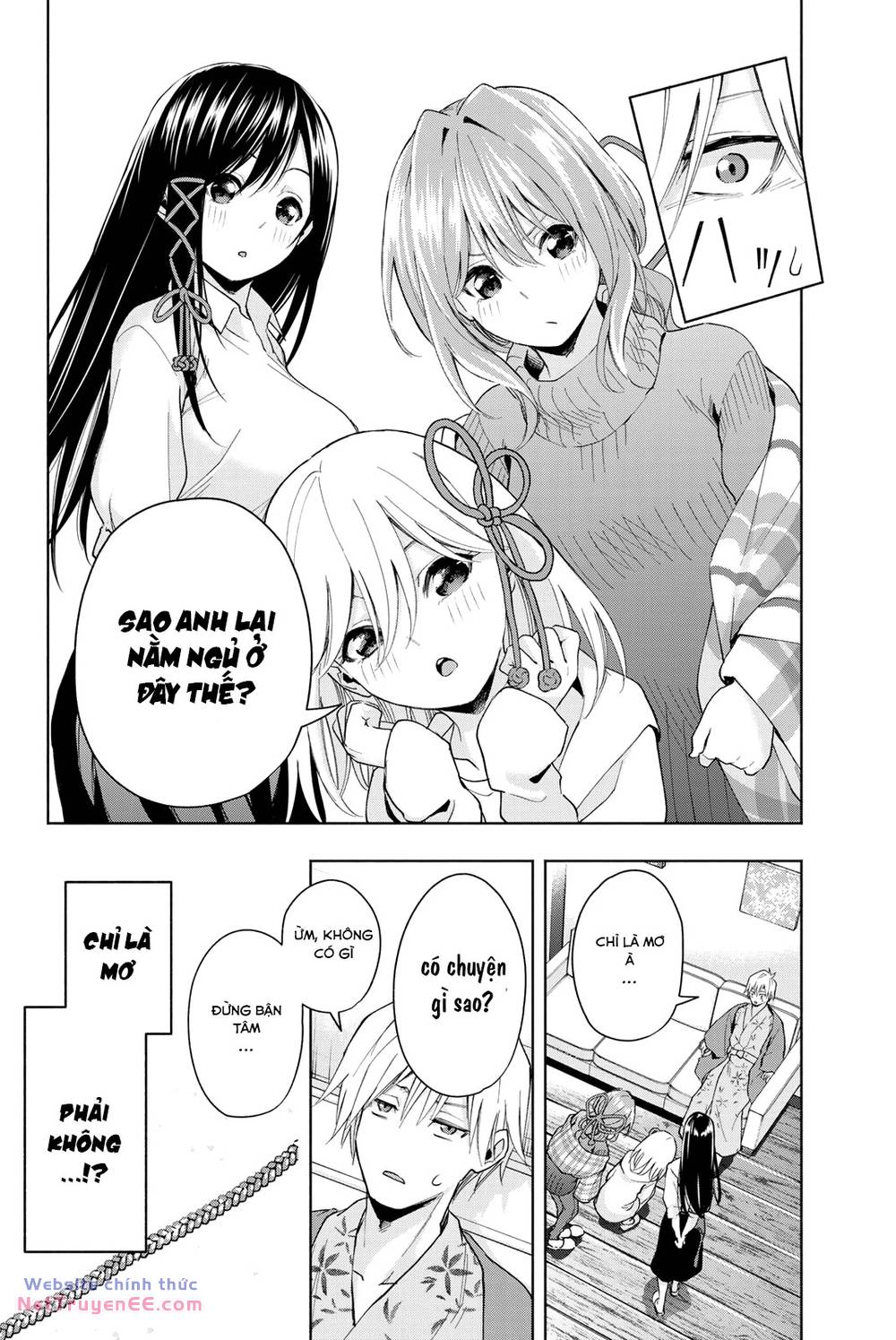 amagami-san chi no enmusubi! chapter 23.5 7