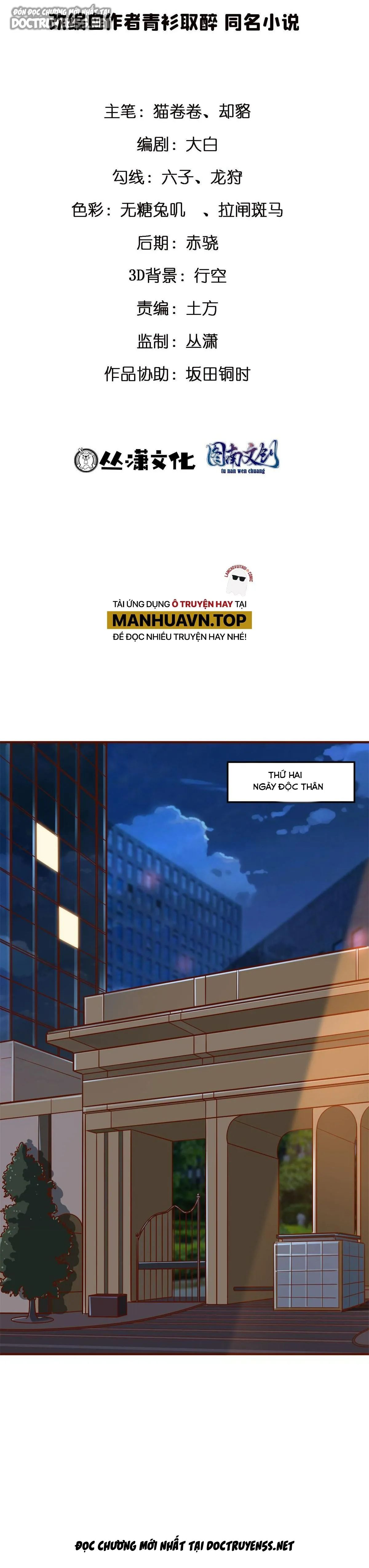 ta làm giàu từ thua lỗ game chapter 14 21