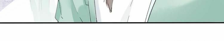 hoa nhan sách 2 chapter 27 16