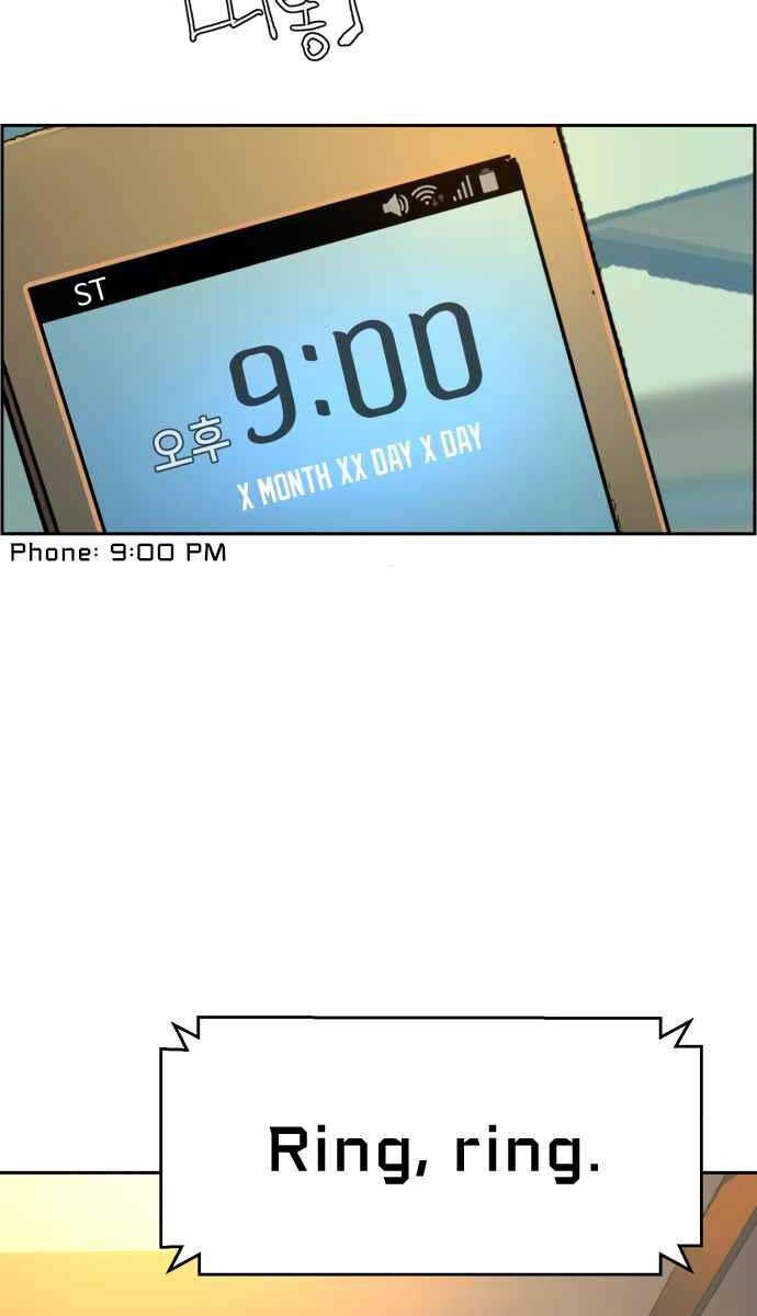 bạn học của tôi là lính đánh thuê chapter 134.2 13