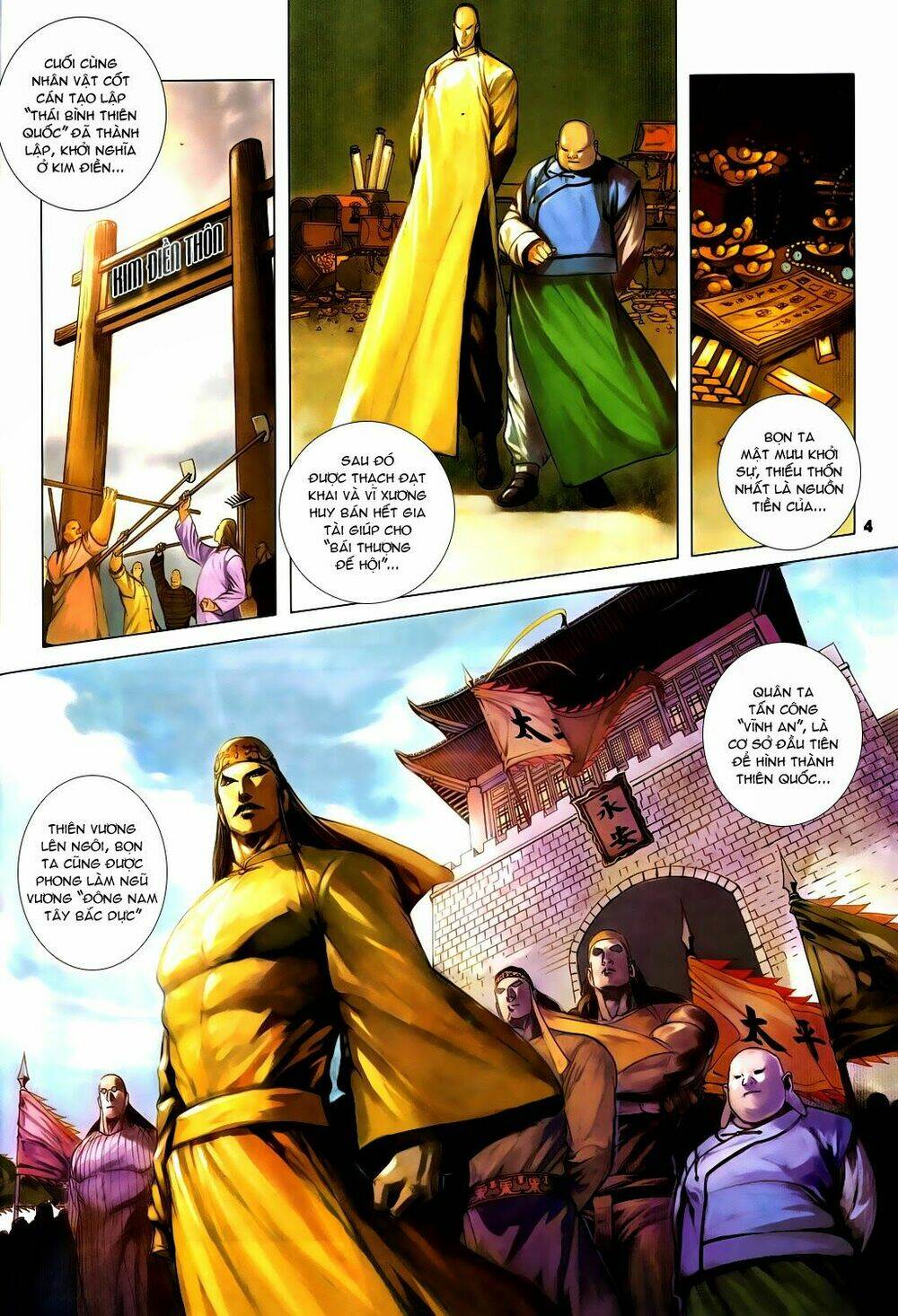 tà thần 2 chapter 7 4