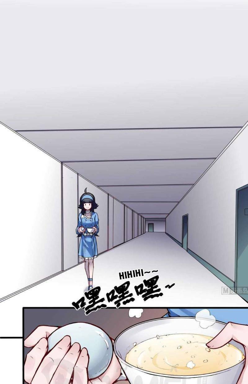 siêu cấp kiện bàn hiệp chapter 56 1