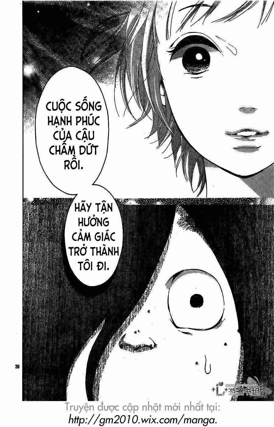 uchuu o kakeru yodaka chapter 1 39