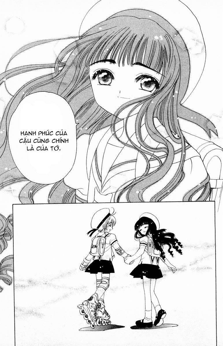 card captor sakura chapter 41 26