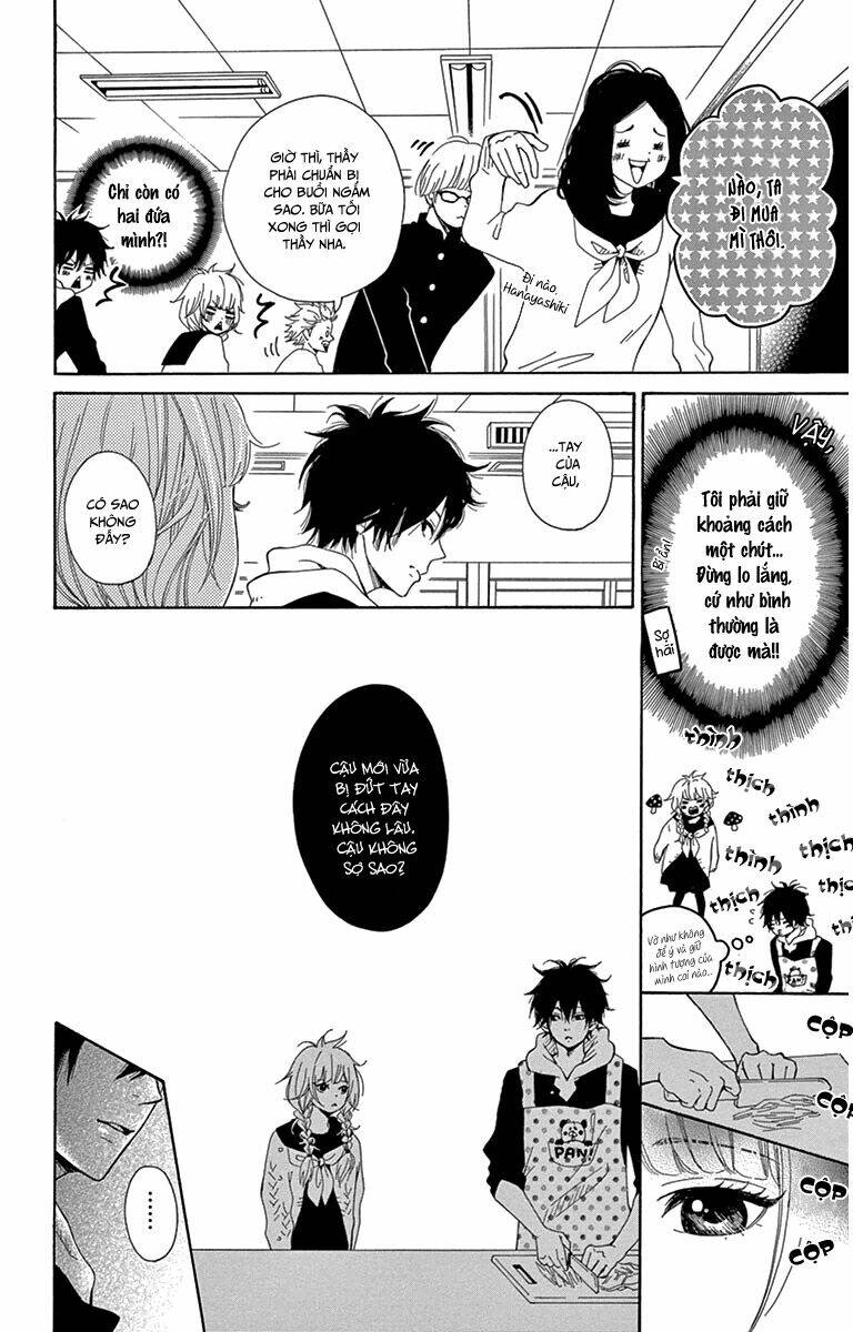 donten ni sirius chapter 2 13