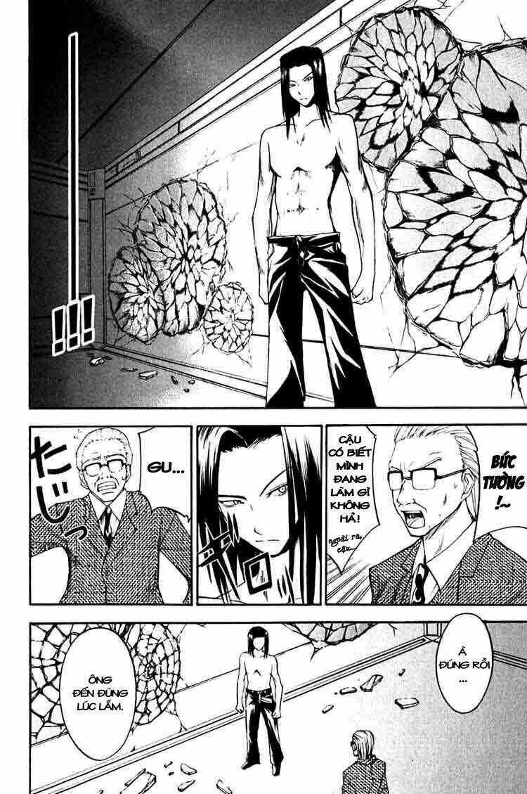 psycho buster chapter 11 13