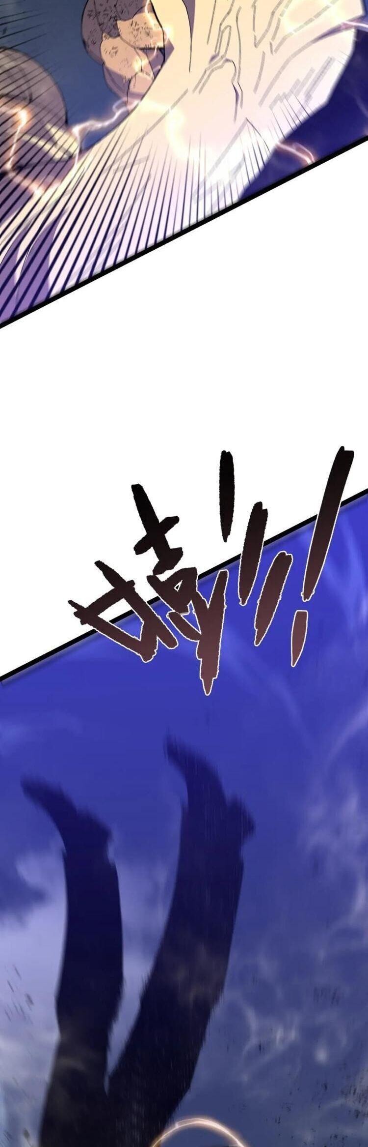 sao chép sức mạnh chapter 58 32