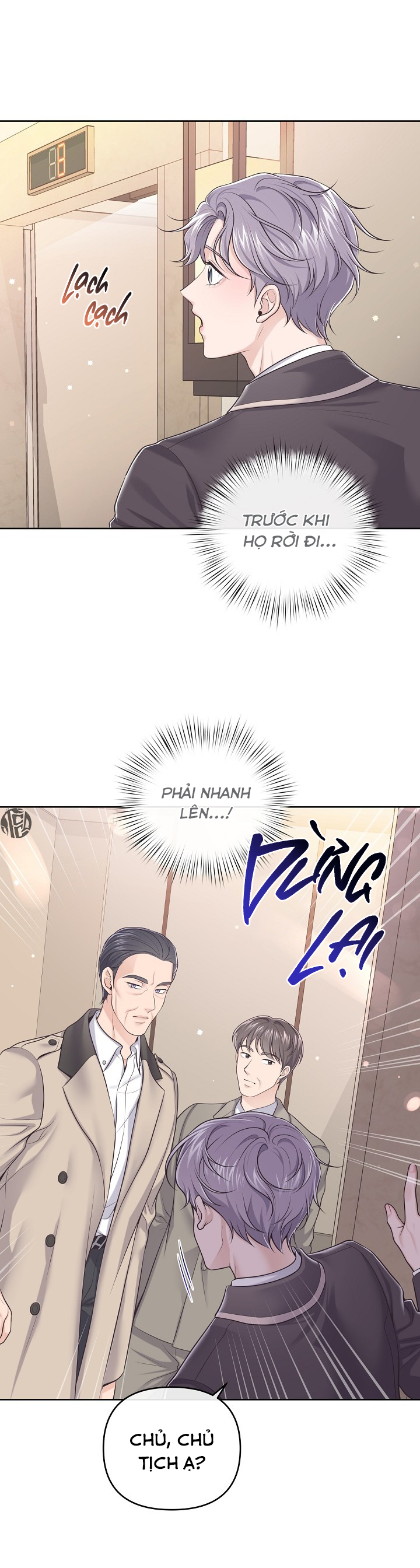 quản gia đáng yêu chapter 60 16