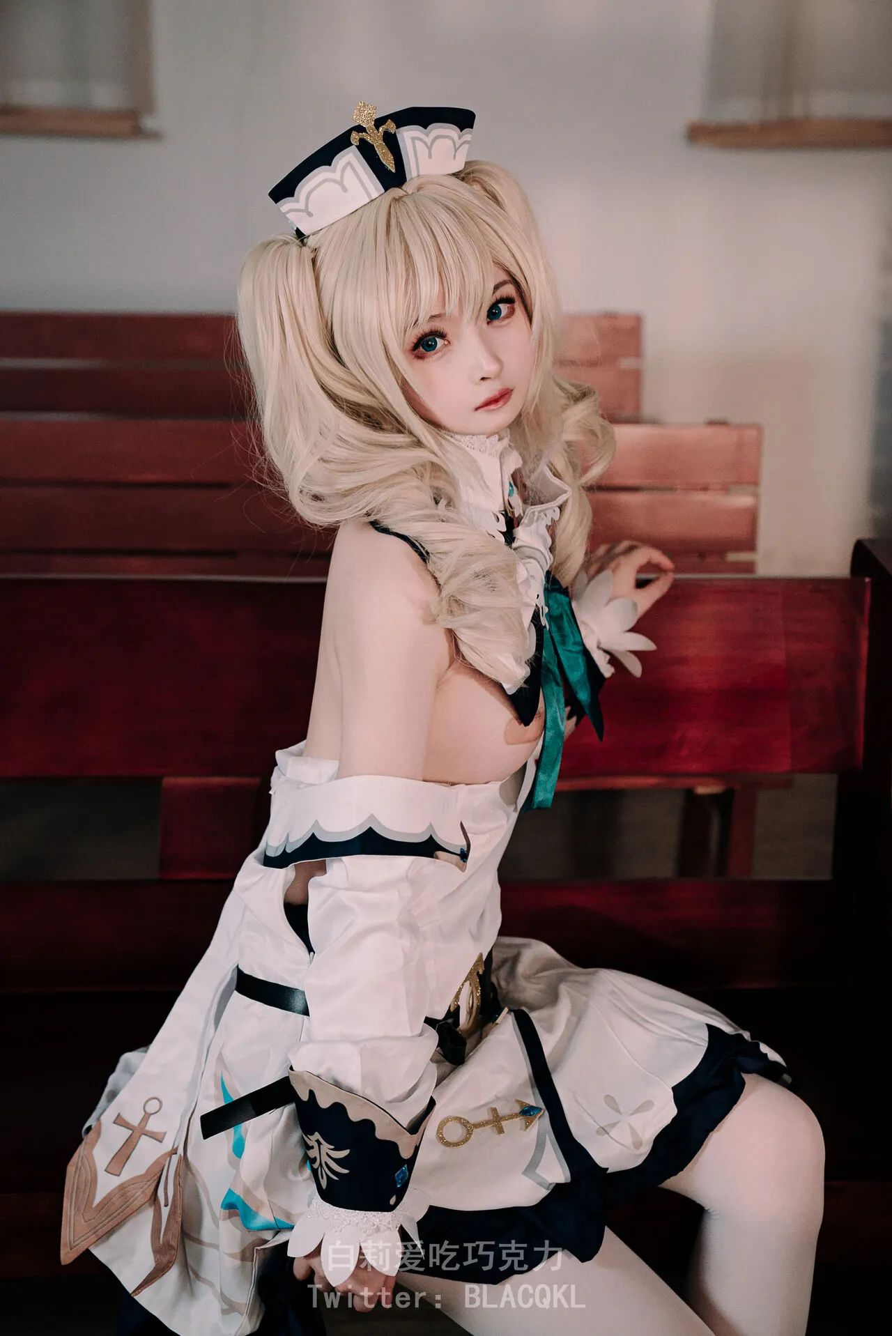 hình cosplay chapter 176 39