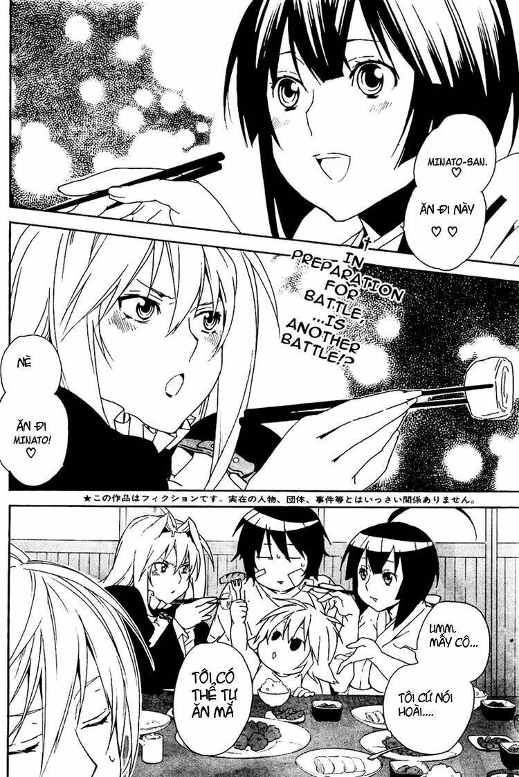 sekirei chapter 80 2