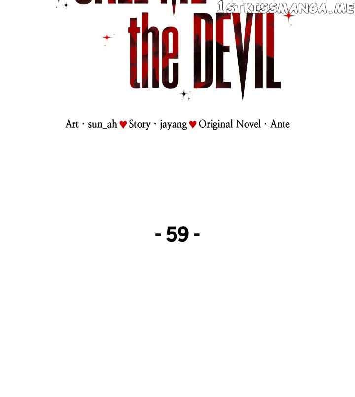 Gọi Tôi Là Ác Ma chapter 59.1 - Trang 15