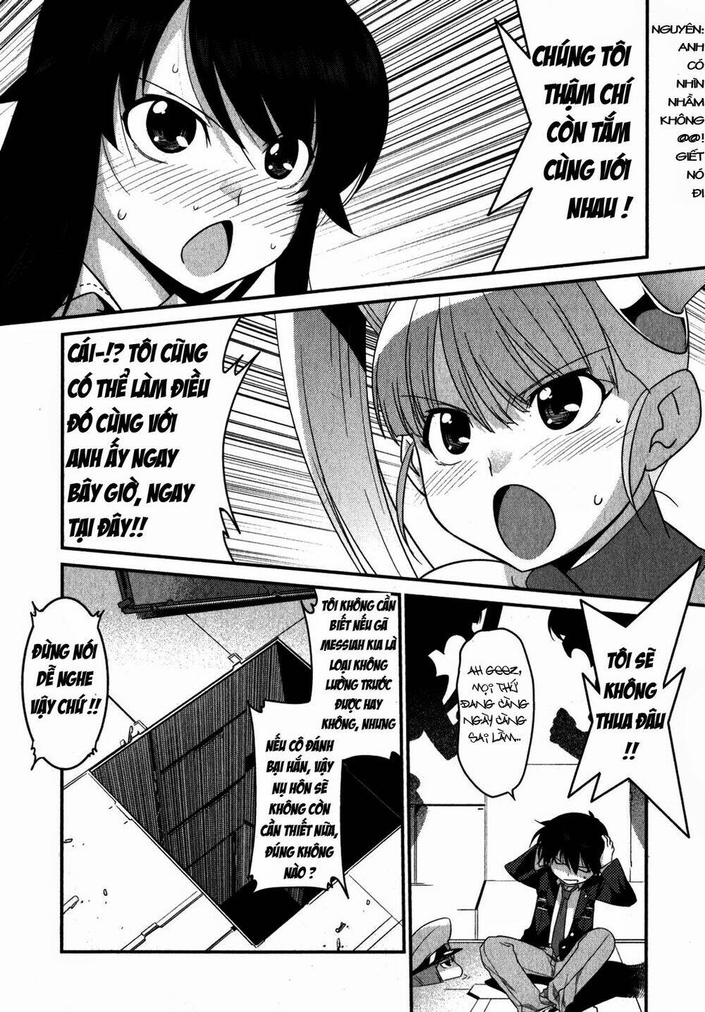 ore ga heroine o tasukesugite sekai ga little mokushiroku!? chapter 11 18