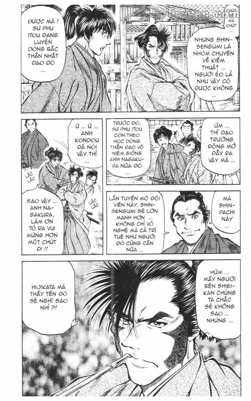getsu seiki - sayonara shinsengumi chapter 10 35