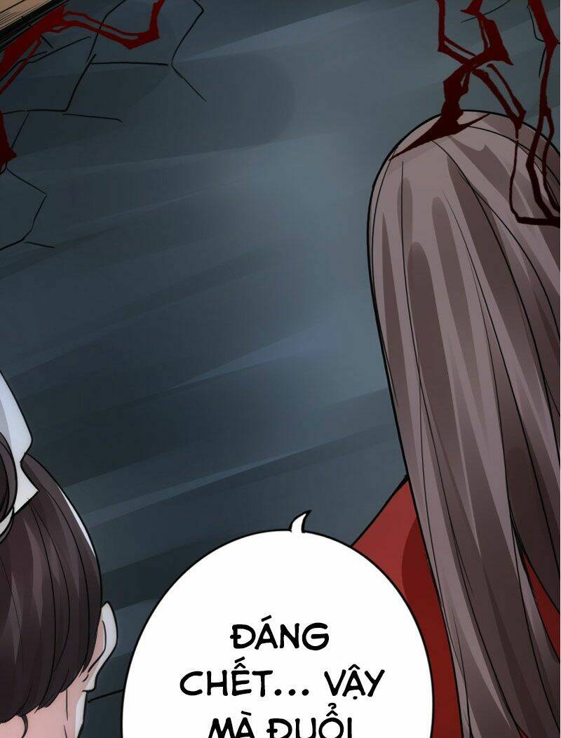 chư thiên ký chapter 293 13