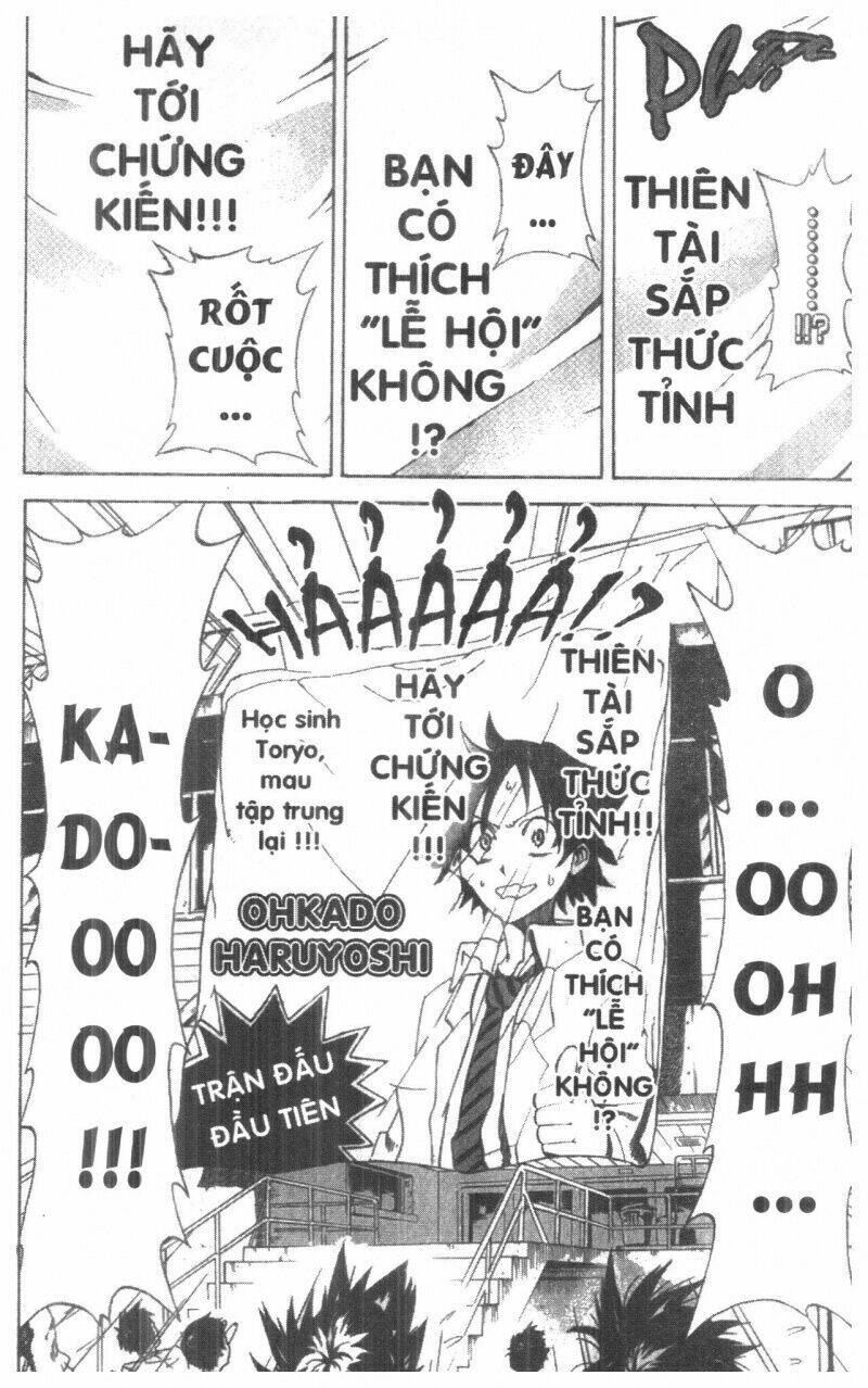 dogashikaden! chapter 1 28