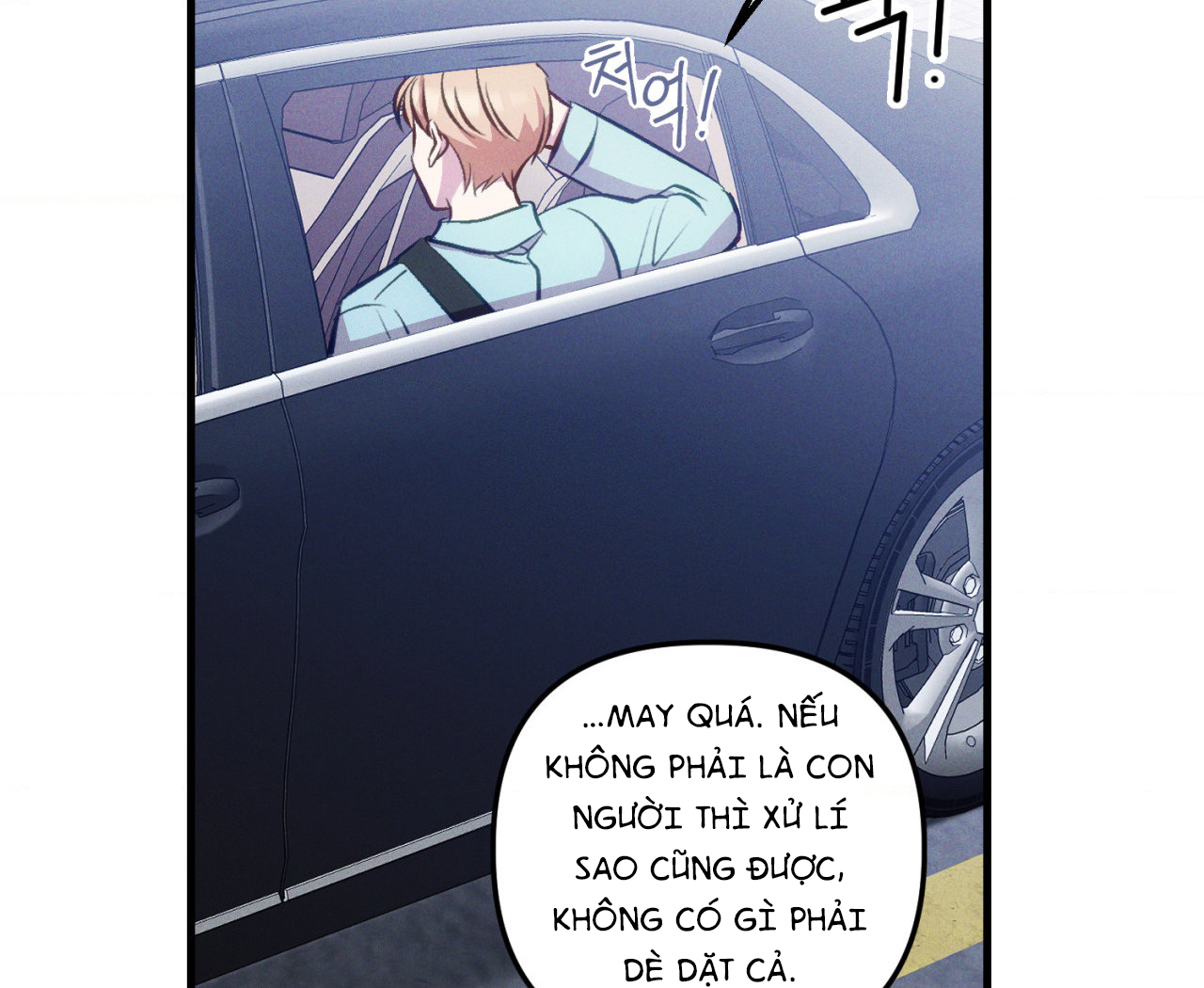 cái đồ ngốc nghếch này chapter 8 118