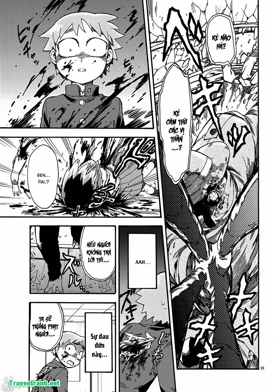 fenriru nesan to boku chapter 2 10