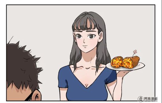 tiết tháo đã offline chapter 4 2