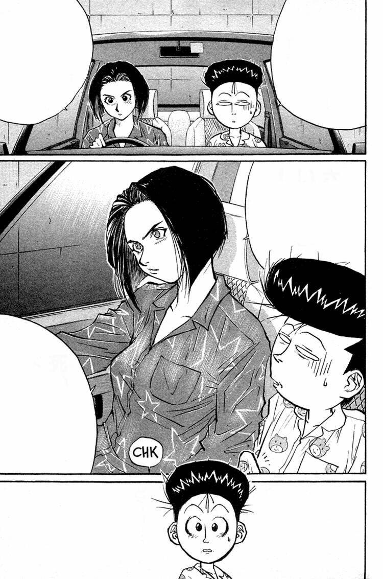 ningen kyouki katsuo chapter 25 21