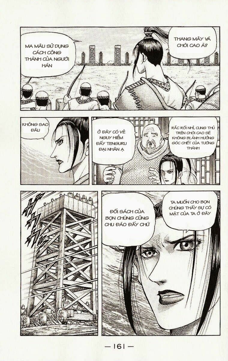 chú bé rồng - ryuuroden chapter 134 4