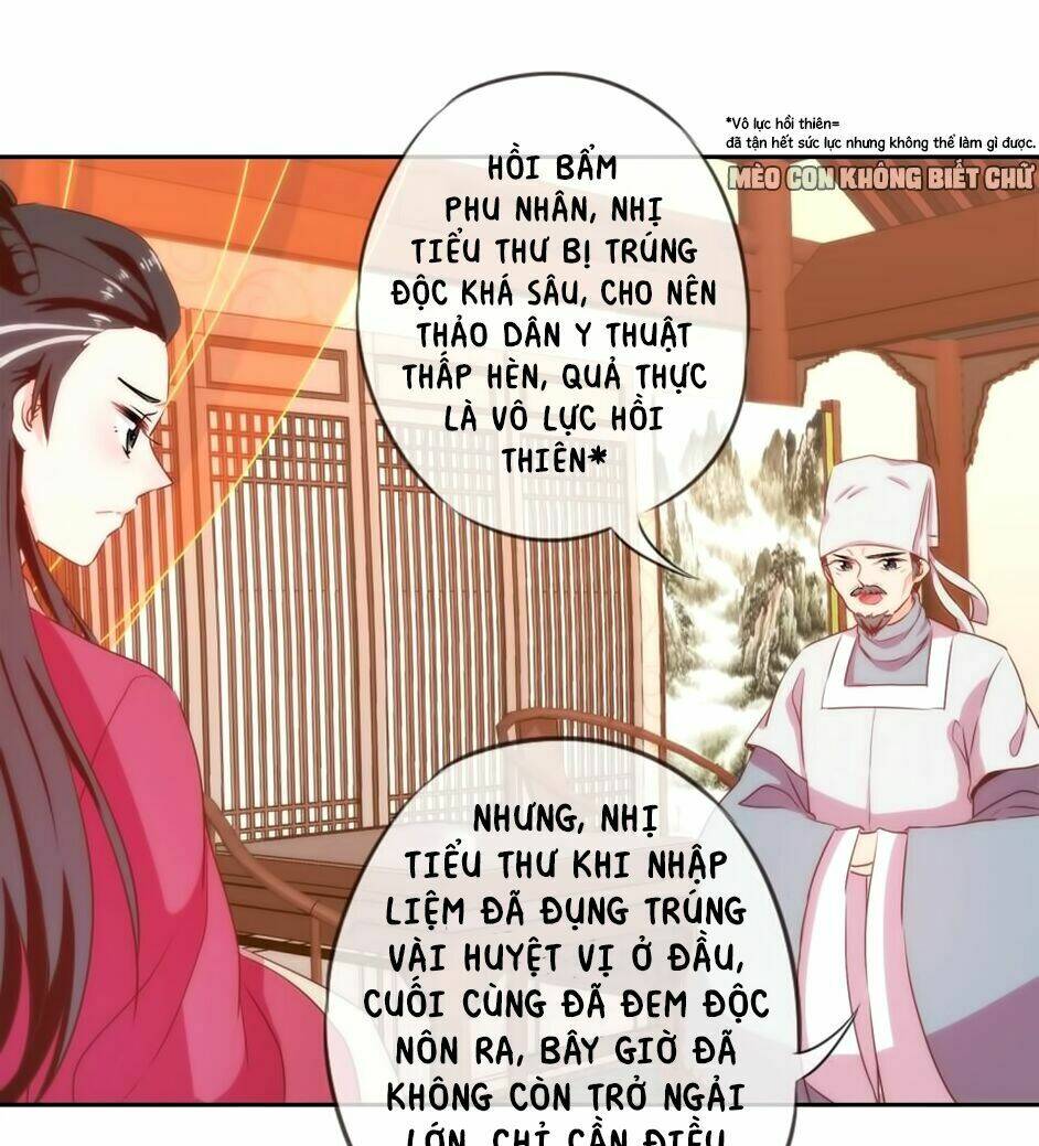 ồ, sủng phi đại nhân của ta chapter 2 25