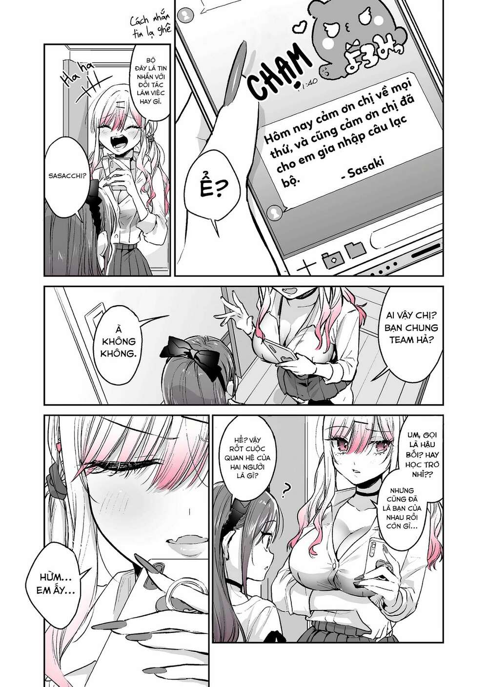 gyaru gamer homeraretai chapter 22 8