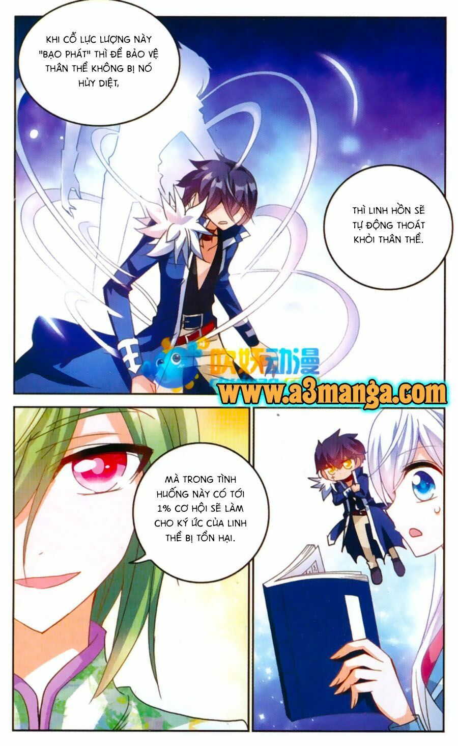 tô tịch kỳ quái chapter 50.5 12