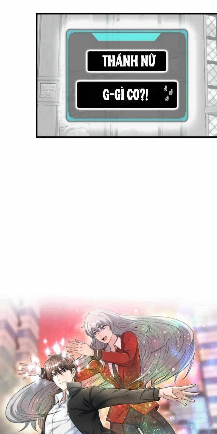 mẹ tôi là chòm sao bảo hộ m chapter 17 22