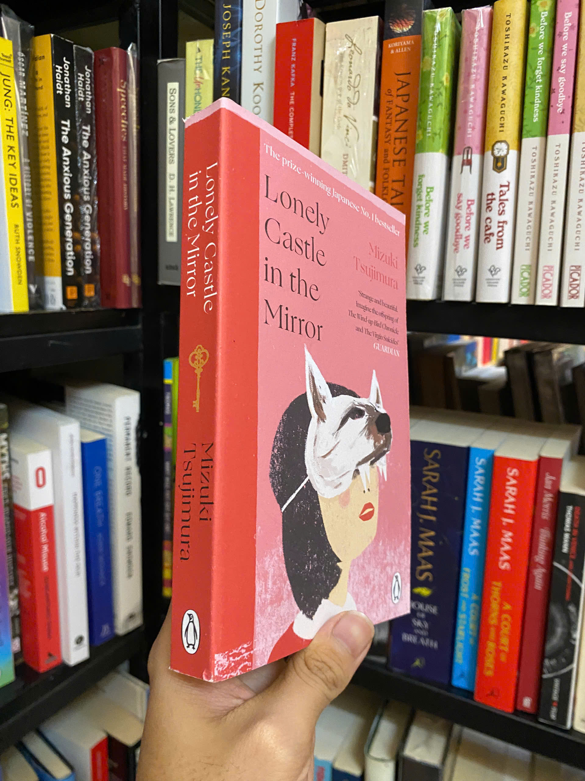 Sách - Lonely Castle in the Mirror by Mizuki Tsujimura | Fantasy Fiction / Japanese Contemporary Literature